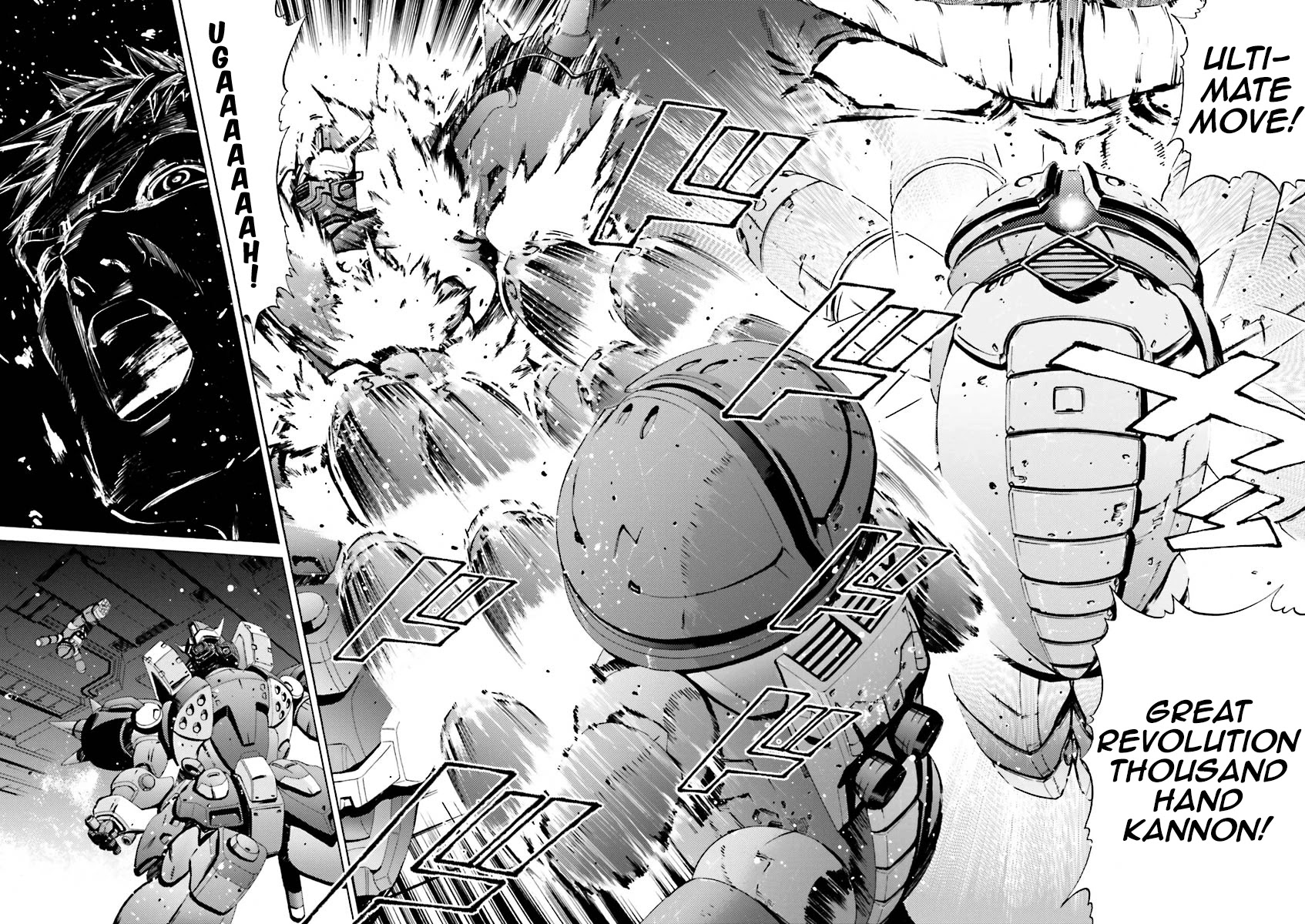 Kidou Senshi Gundam Katana Chapter 34 page 10 - Chapter 34: The Creed