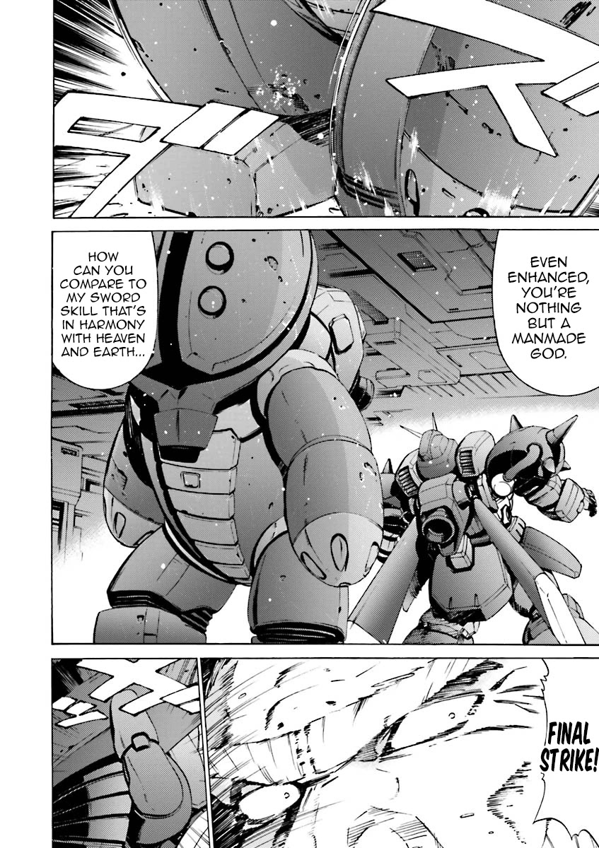 Kidou Senshi Gundam Katana Chapter 34 page 11 - Chapter 34: The Creed