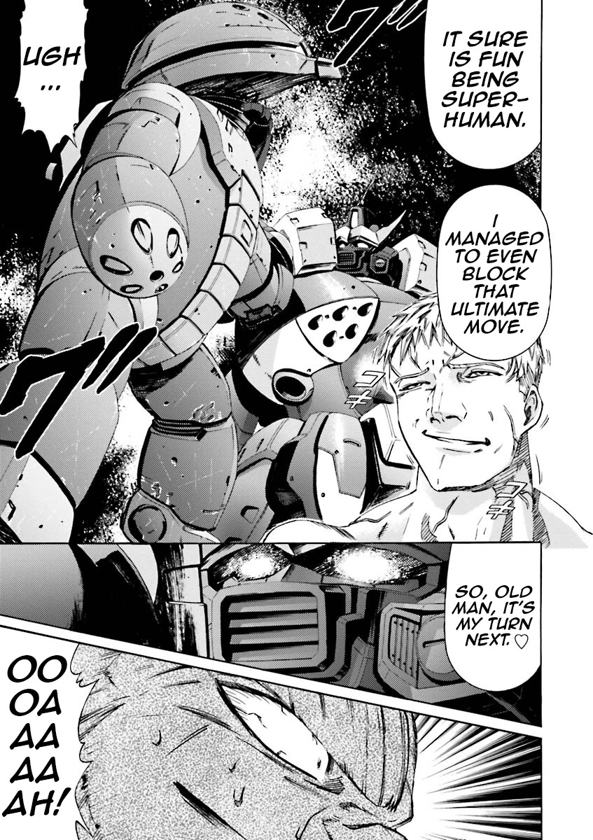 Kidou Senshi Gundam Katana Chapter 34 page 12 - Chapter 34: The Creed