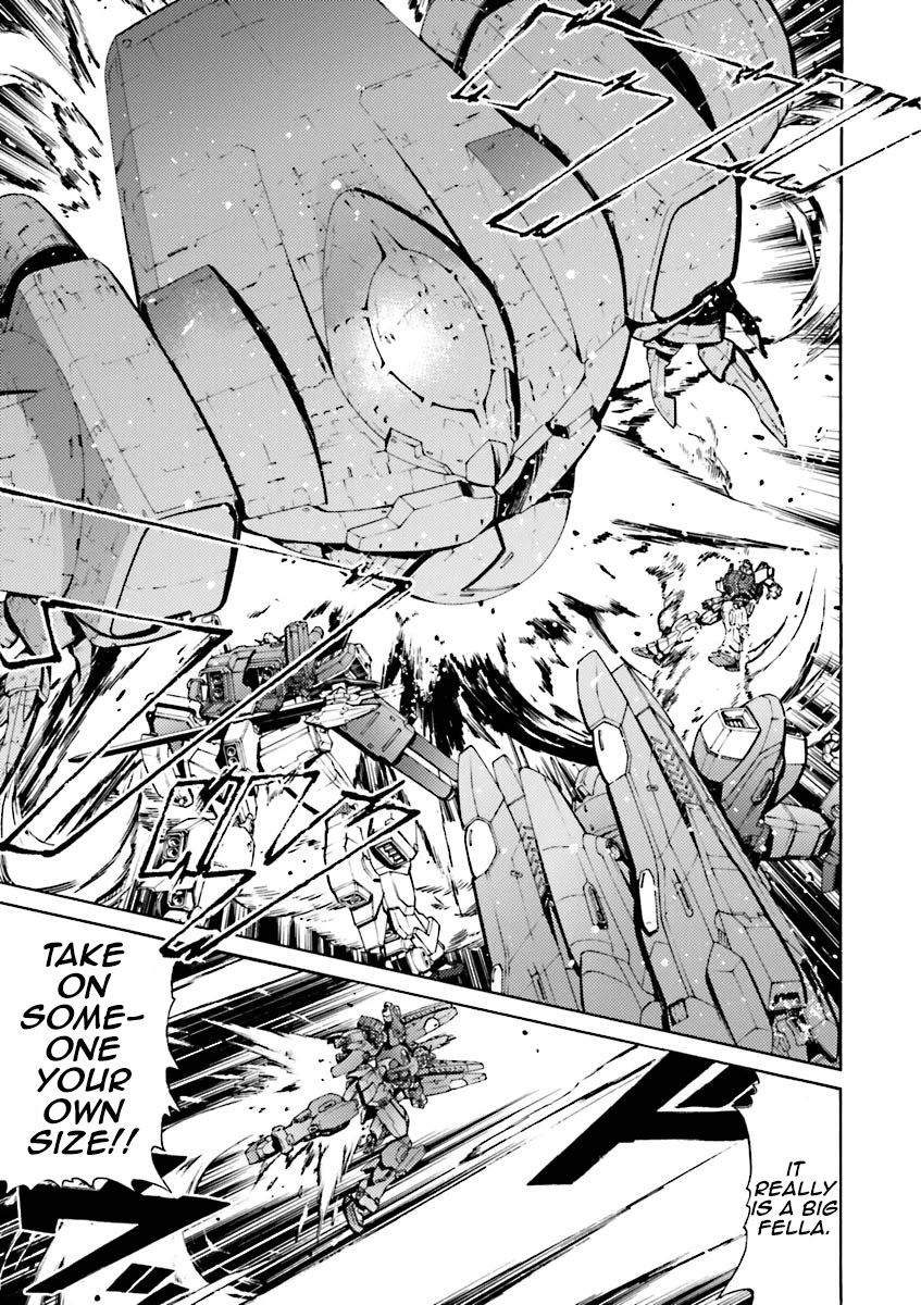 Kidou Senshi Gundam Katana Chapter 34 page 16 - Chapter 34: The Creed