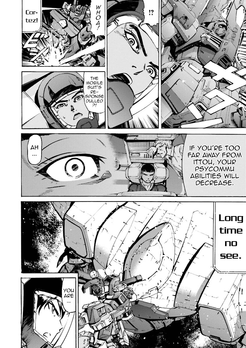 Kidou Senshi Gundam Katana Chapter 34 page 17 - Chapter 34: The Creed