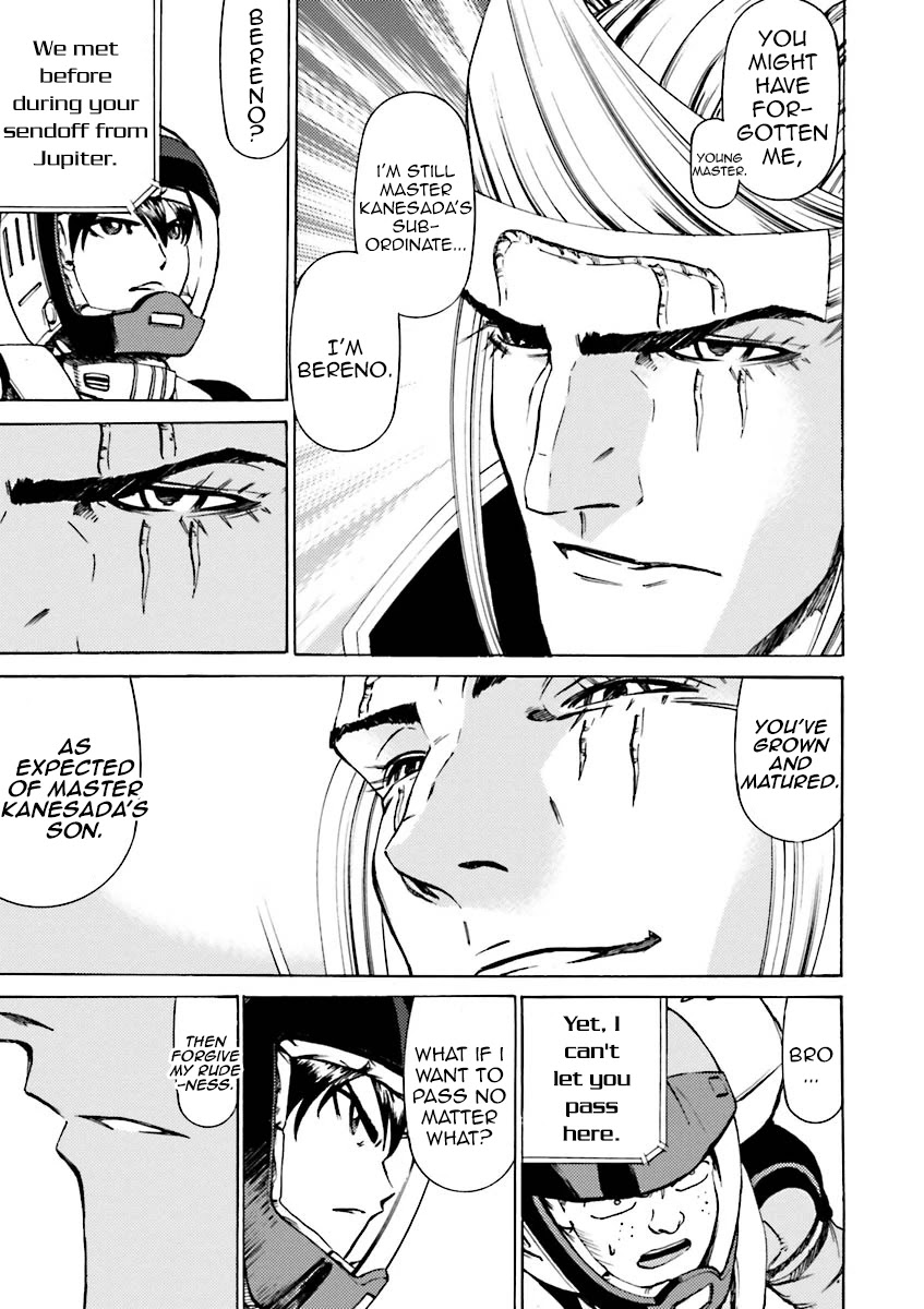 Kidou Senshi Gundam Katana Chapter 34 page 18 - Chapter 34: The Creed
