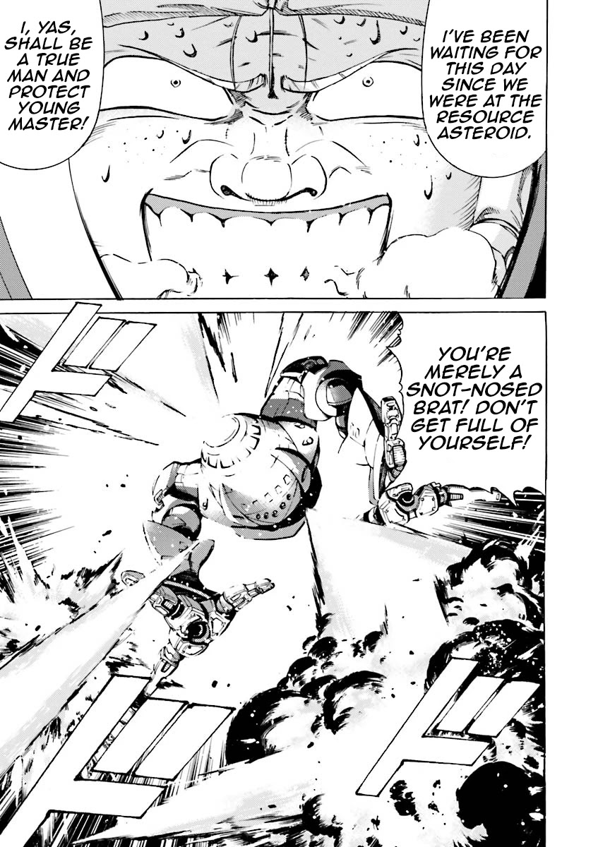 Kidou Senshi Gundam Katana Chapter 34 page 20 - Chapter 34: The Creed
