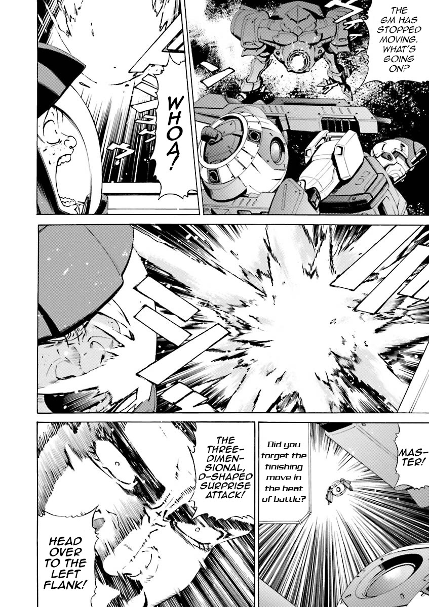 Kidou Senshi Gundam Katana Chapter 34 page 25 - Chapter 34: The Creed