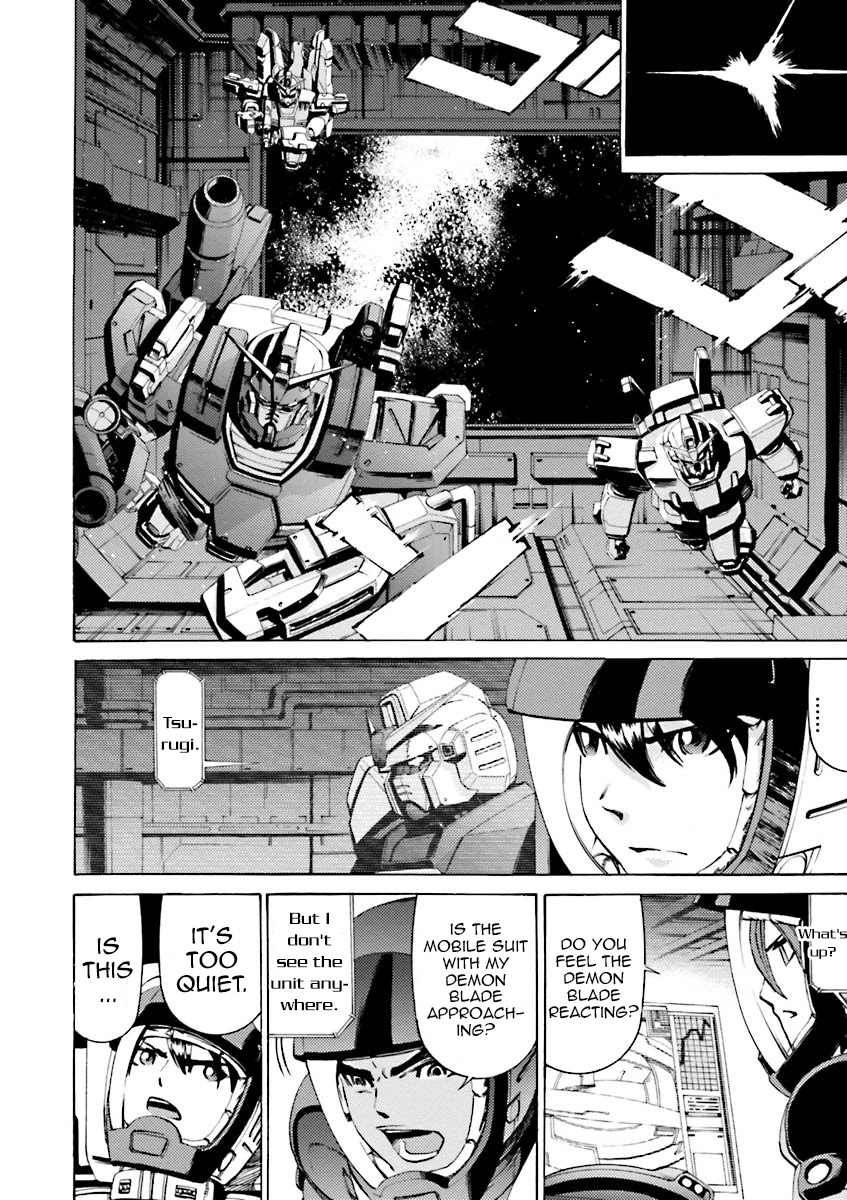 Kidou Senshi Gundam Katana Chapter 34 page 29 - Chapter 34: The Creed