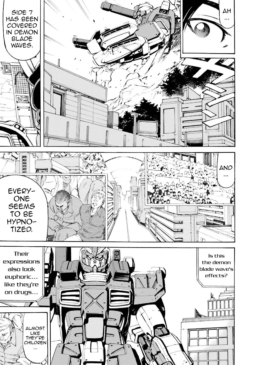 Kidou Senshi Gundam Katana Chapter 34 page 30 - Chapter 34: The Creed