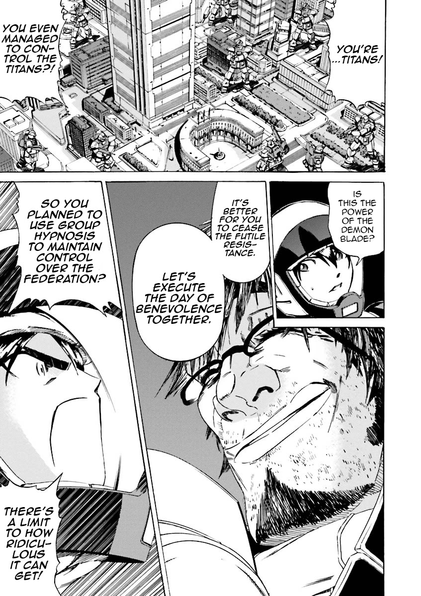 Kidou Senshi Gundam Katana Chapter 34 page 32 - Chapter 34: The Creed