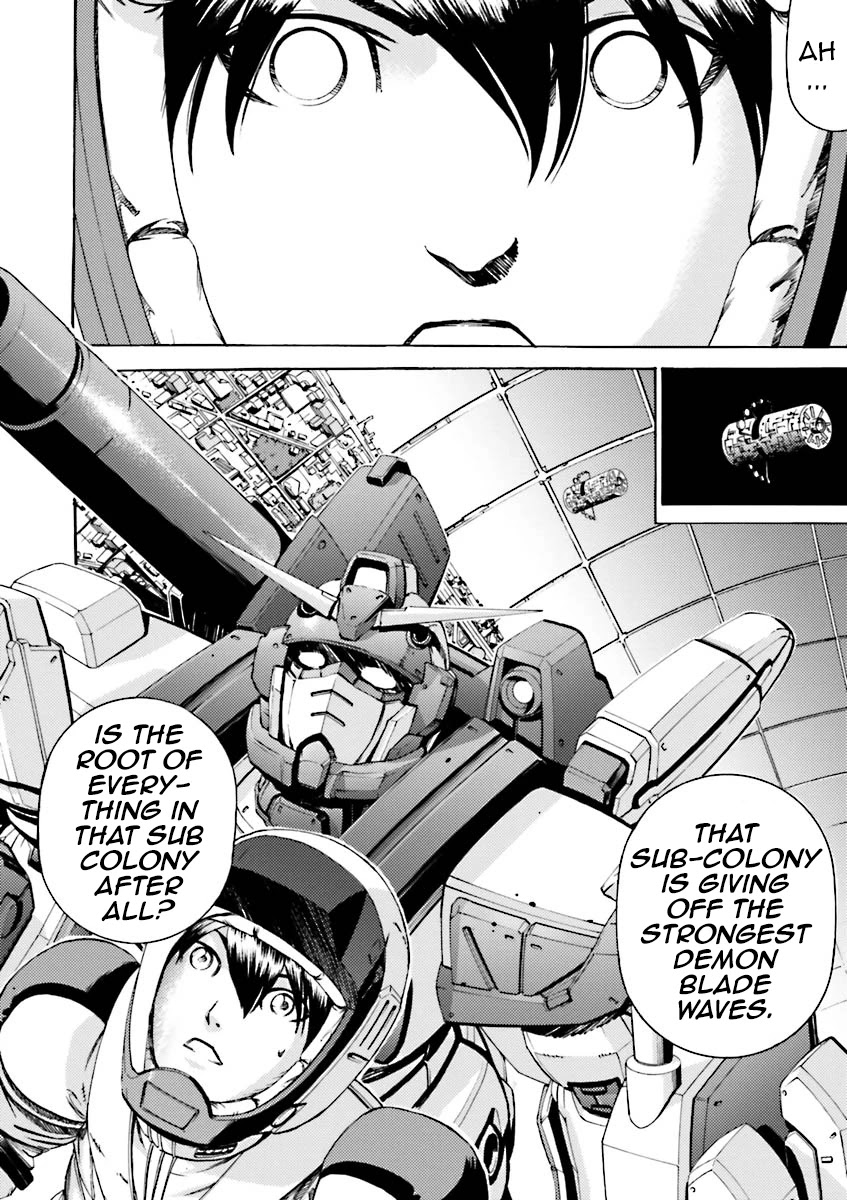 Kidou Senshi Gundam Katana Chapter 34 page 33 - Chapter 34: The Creed