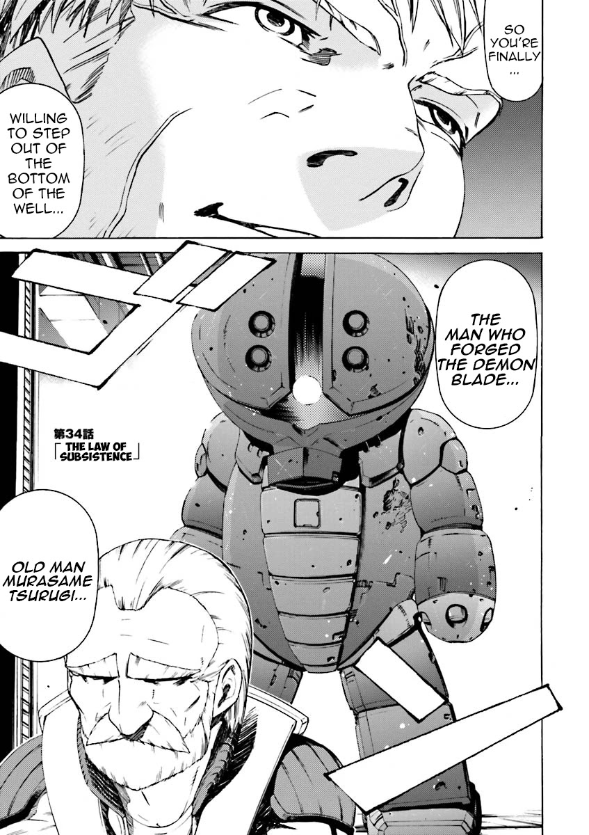 Kidou Senshi Gundam Katana Chapter 34 page 4 - Chapter 34: The Creed
