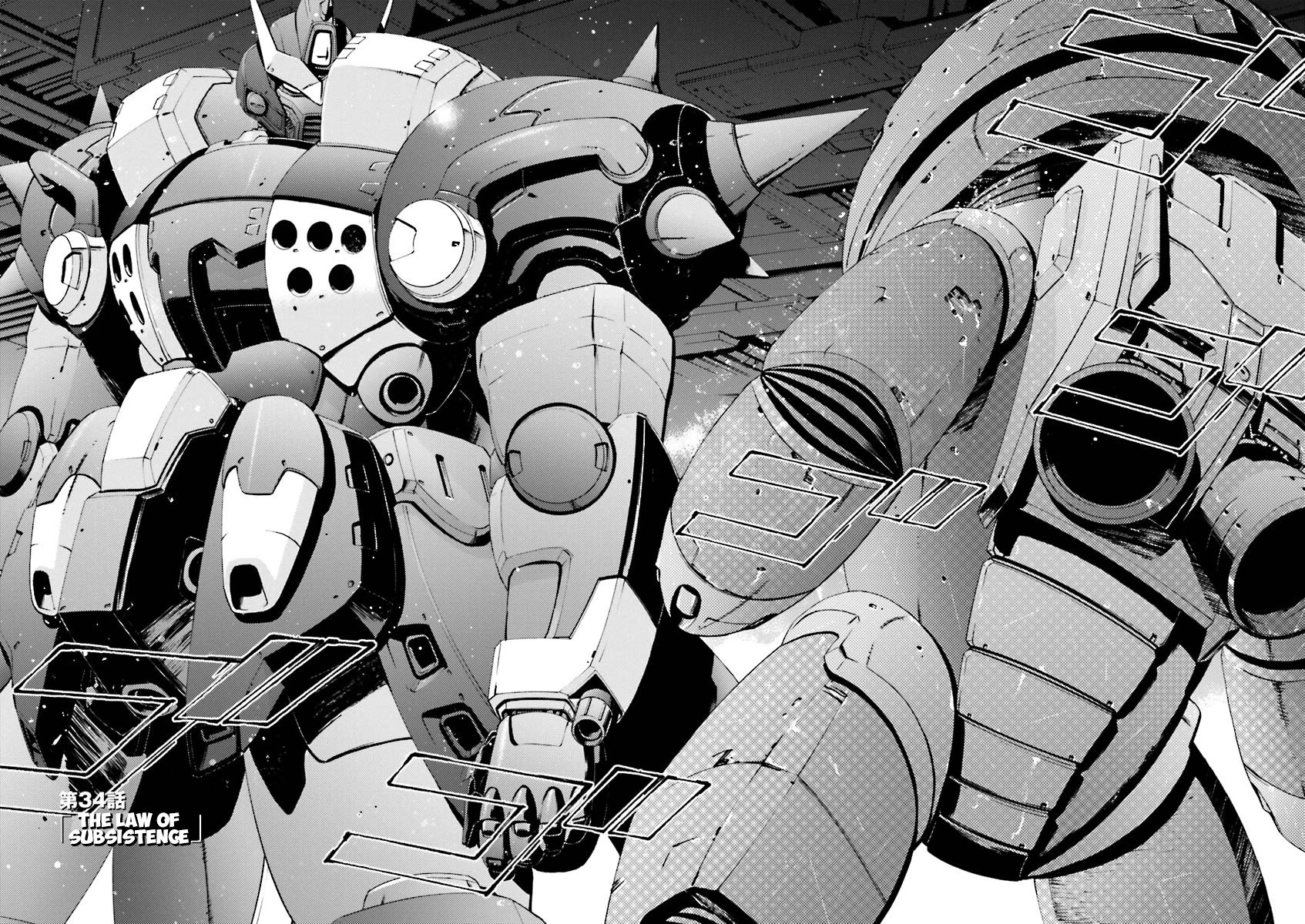 Kidou Senshi Gundam Katana Chapter 34 page 5 - Chapter 34: The Creed