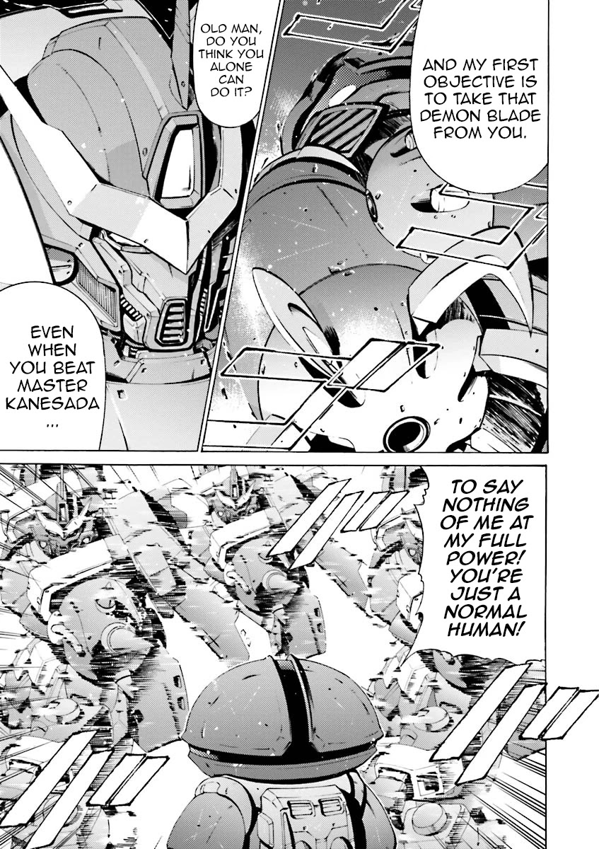 Kidou Senshi Gundam Katana Chapter 34 page 7 - Chapter 34: The Creed