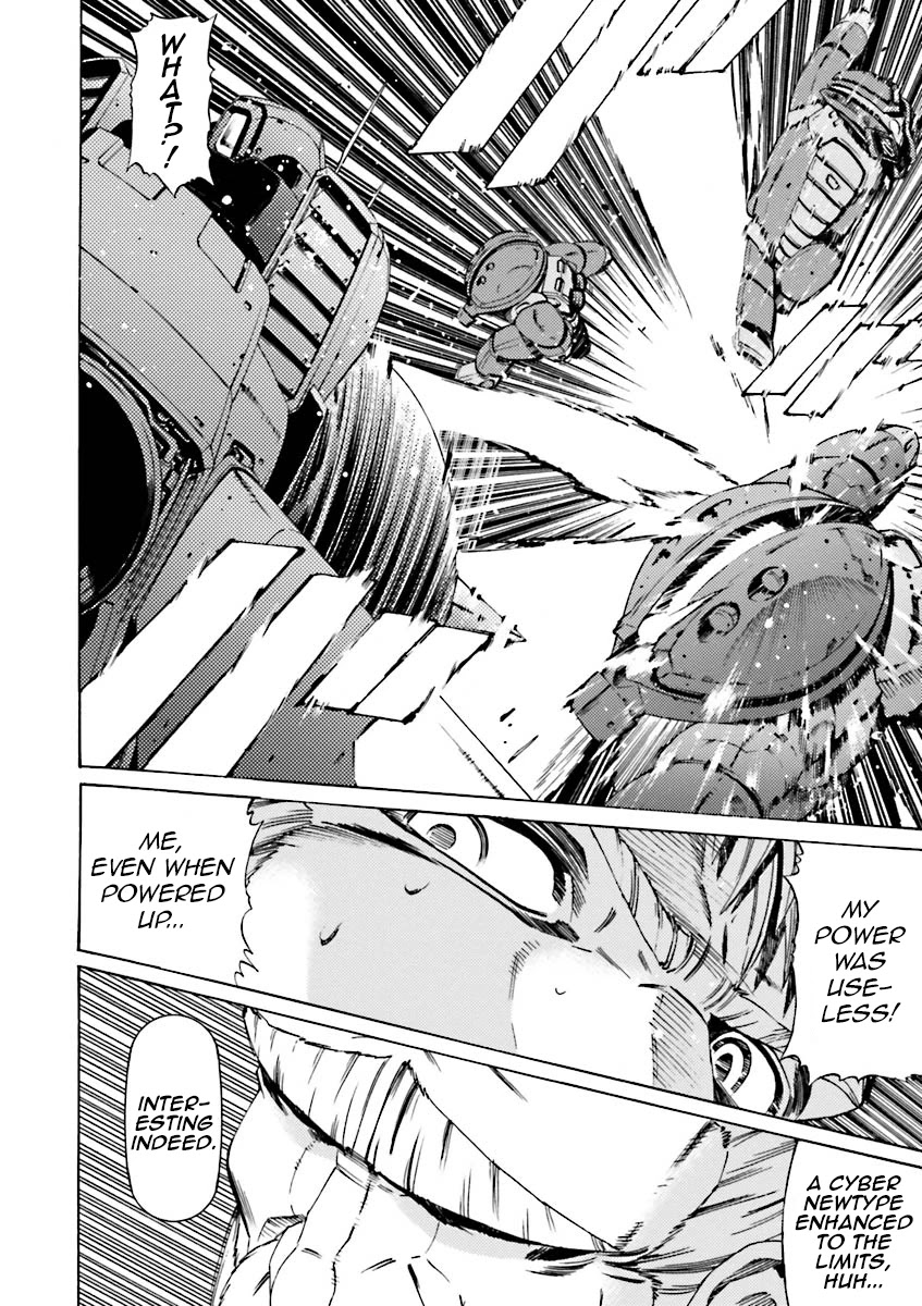 Kidou Senshi Gundam Katana Chapter 34 page 8 - Chapter 34: The Creed