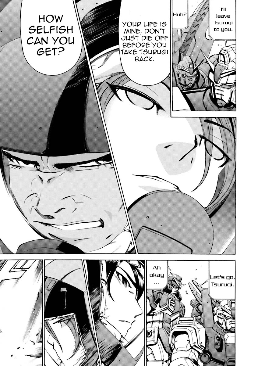 Kidou Senshi Gundam Katana Chapter 35 page 10 - Chapter 35: Destination: Sub Colony