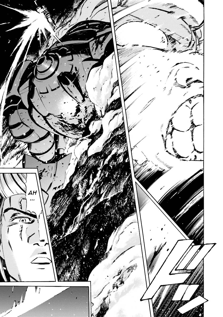 Kidou Senshi Gundam Katana Chapter 35 page 19 - Chapter 35: Destination: Sub Colony