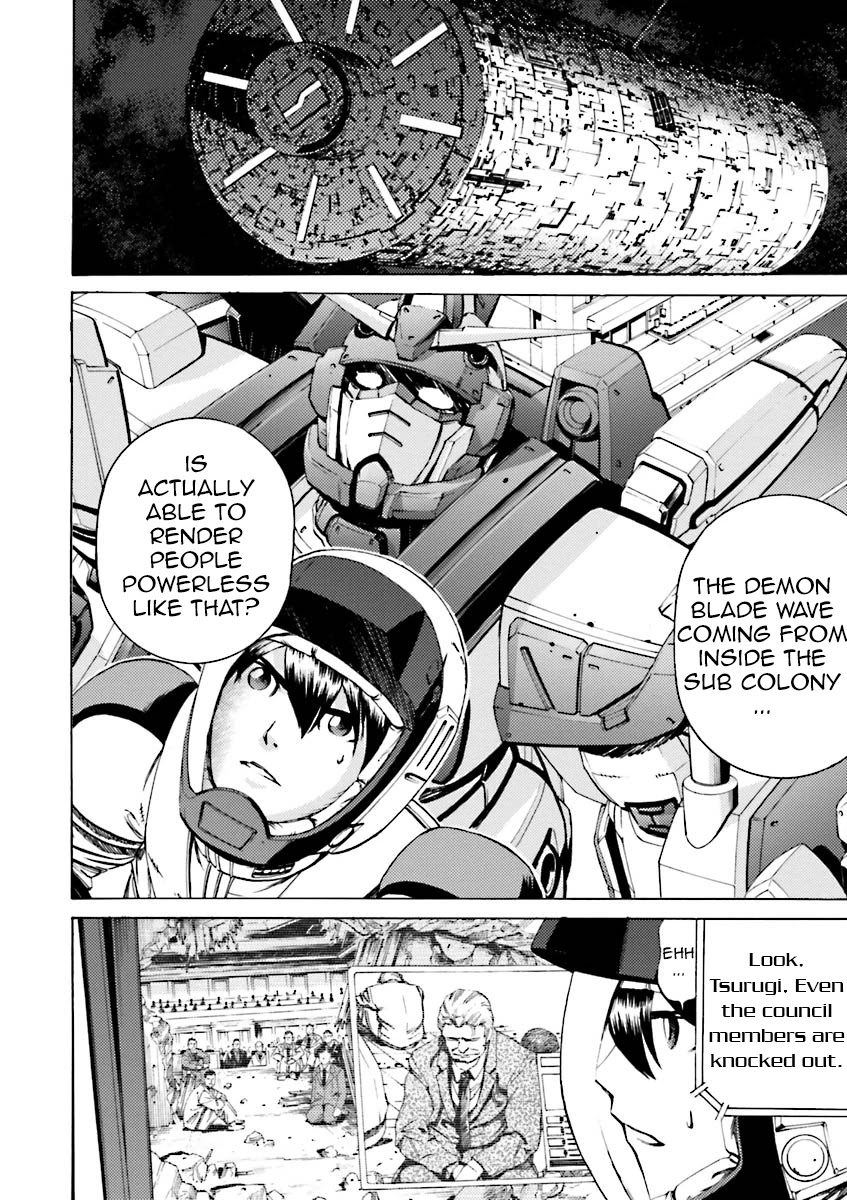Kidou Senshi Gundam Katana Chapter 35 page 2 - Chapter 35: Destination: Sub Colony