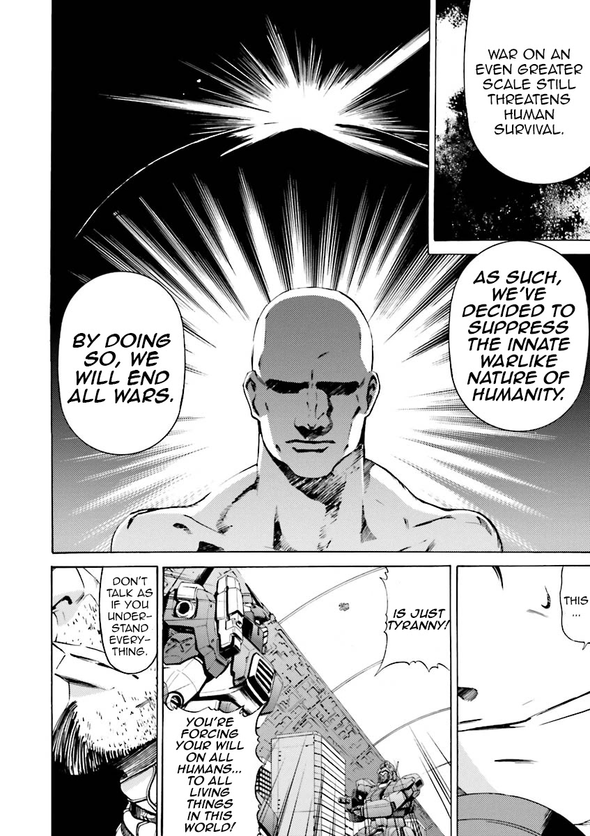 Kidou Senshi Gundam Katana Chapter 35 page 4 - Chapter 35: Destination: Sub Colony