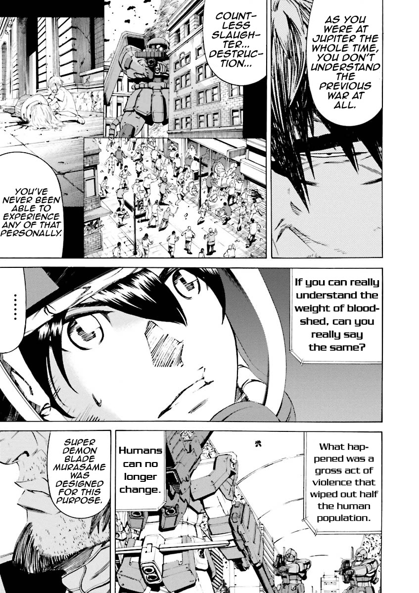 Kidou Senshi Gundam Katana Chapter 35 page 5 - Chapter 35: Destination: Sub Colony