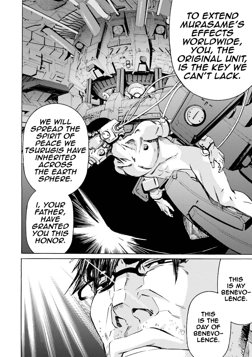 Kidou Senshi Gundam Katana Chapter 35 page 6 - Chapter 35: Destination: Sub Colony