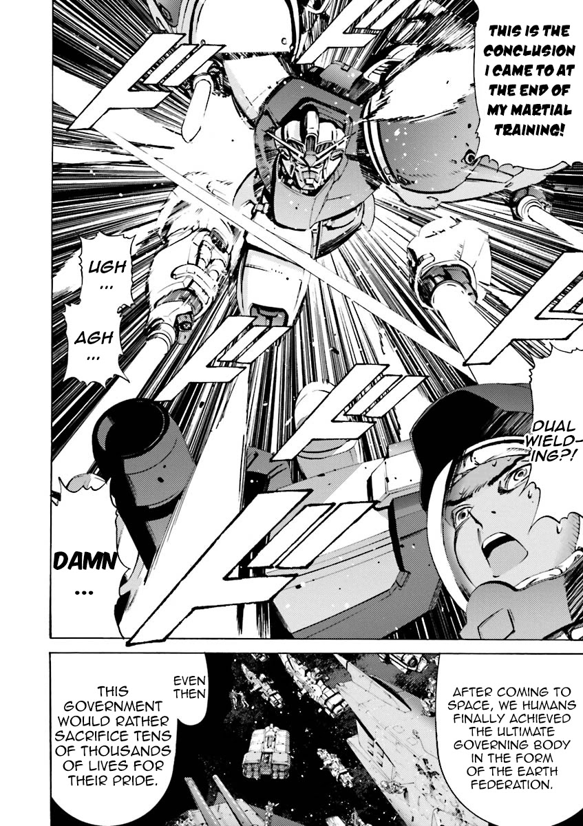 Kidou Senshi Gundam Katana Chapter 36 page 16 - Chapter 36: Graveyard of Benevolence