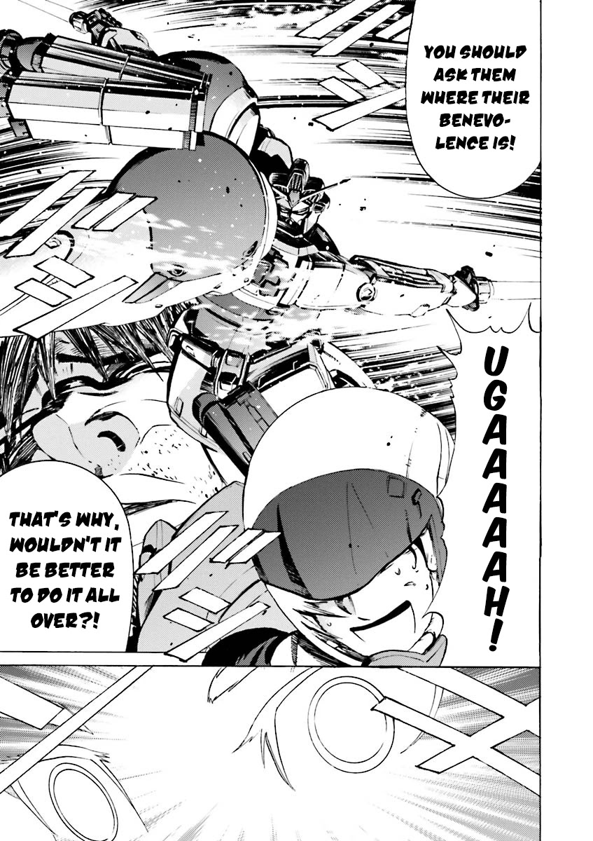 Kidou Senshi Gundam Katana Chapter 36 page 17 - Chapter 36: Graveyard of Benevolence