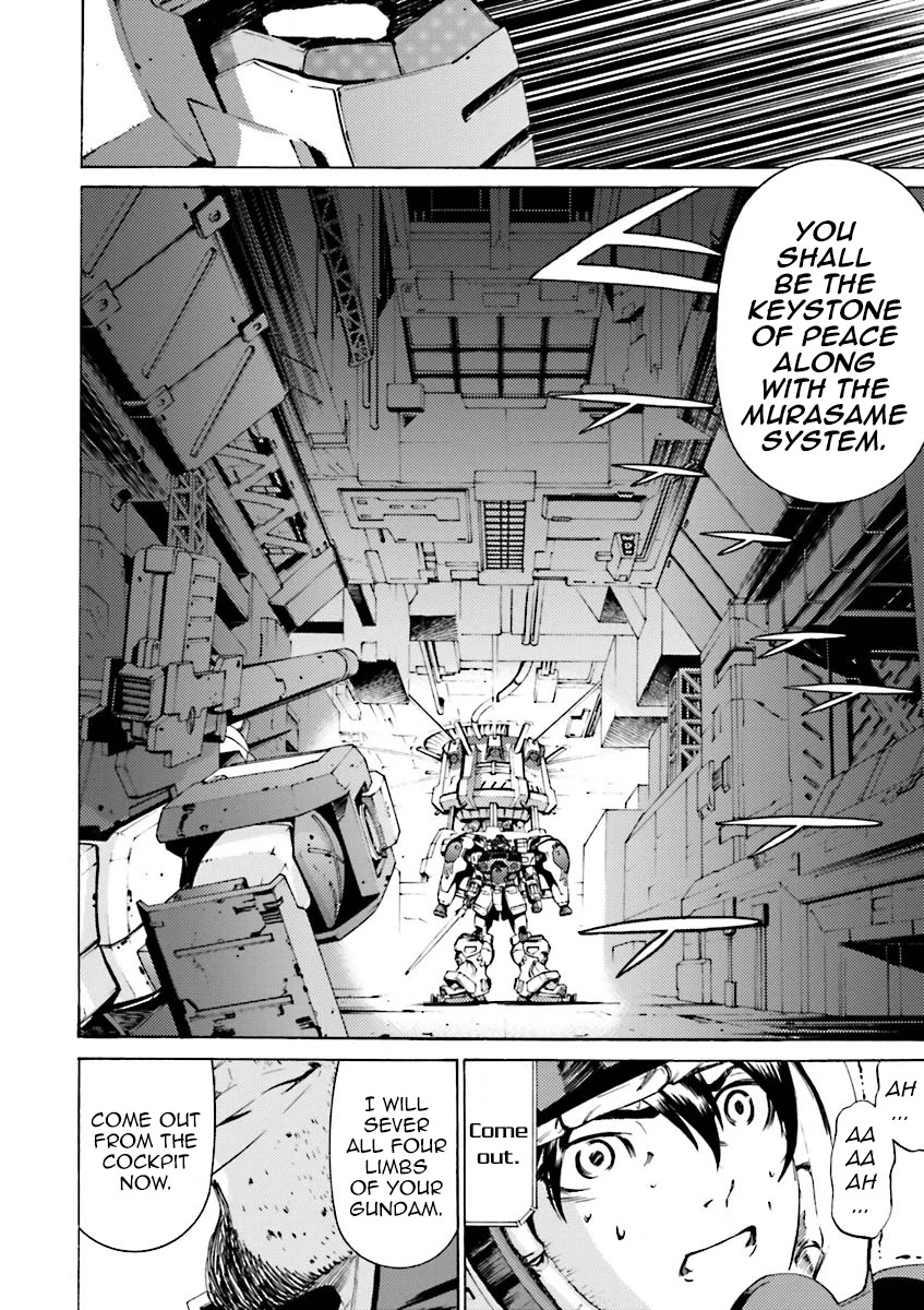 Kidou Senshi Gundam Katana Chapter 36 page 18 - Chapter 36: Graveyard of Benevolence