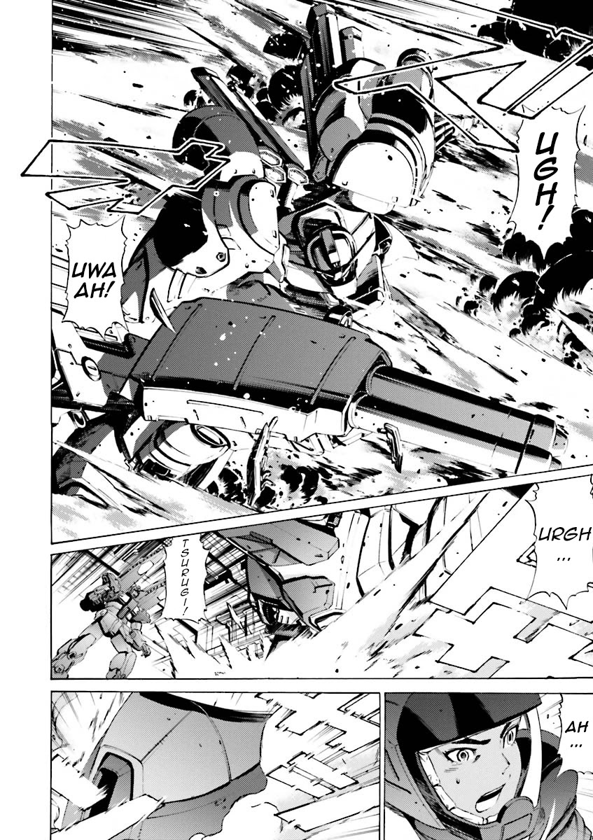 Kidou Senshi Gundam Katana Chapter 36 page 20 - Chapter 36: Graveyard of Benevolence