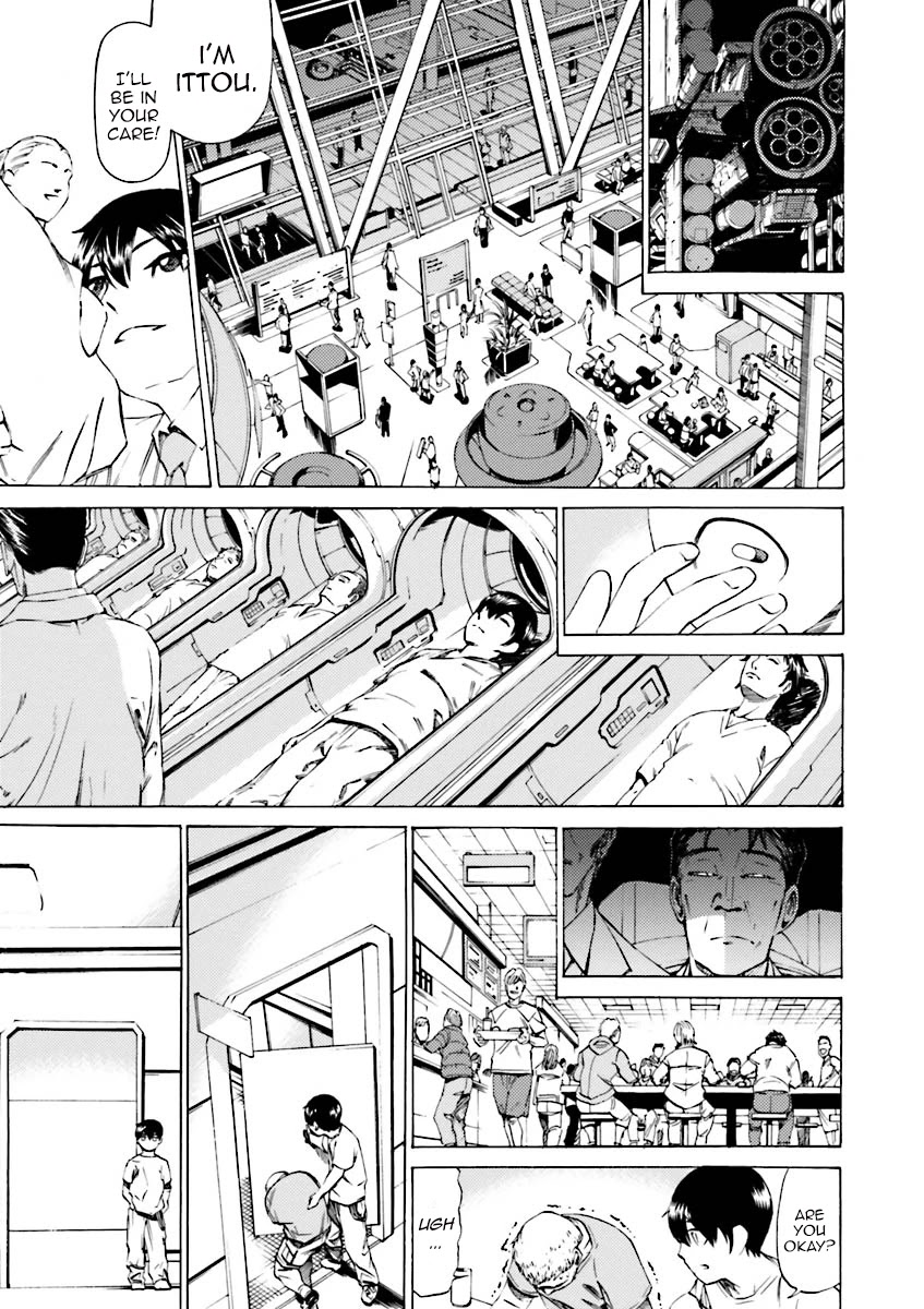 Kidou Senshi Gundam Katana Chapter 36 page 3 - Chapter 36: Graveyard of Benevolence