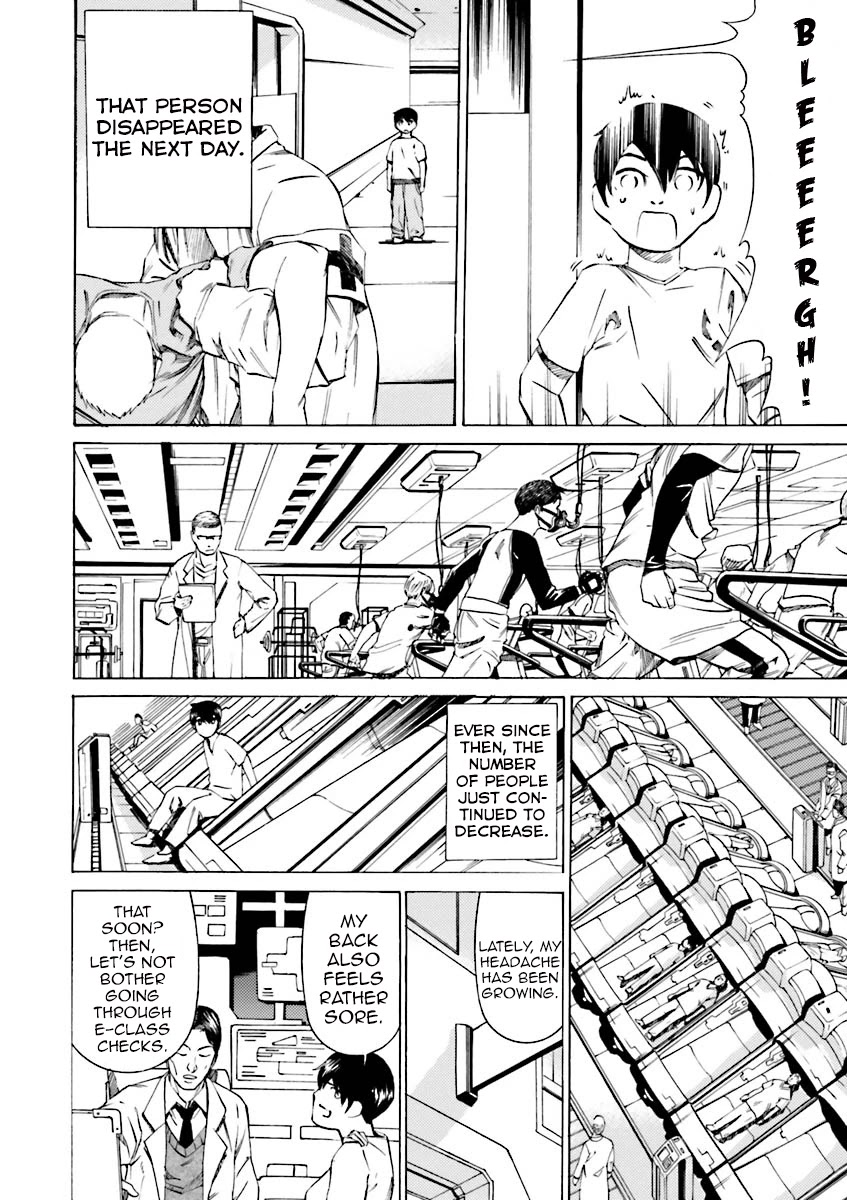 Kidou Senshi Gundam Katana Chapter 36 page 4 - Chapter 36: Graveyard of Benevolence