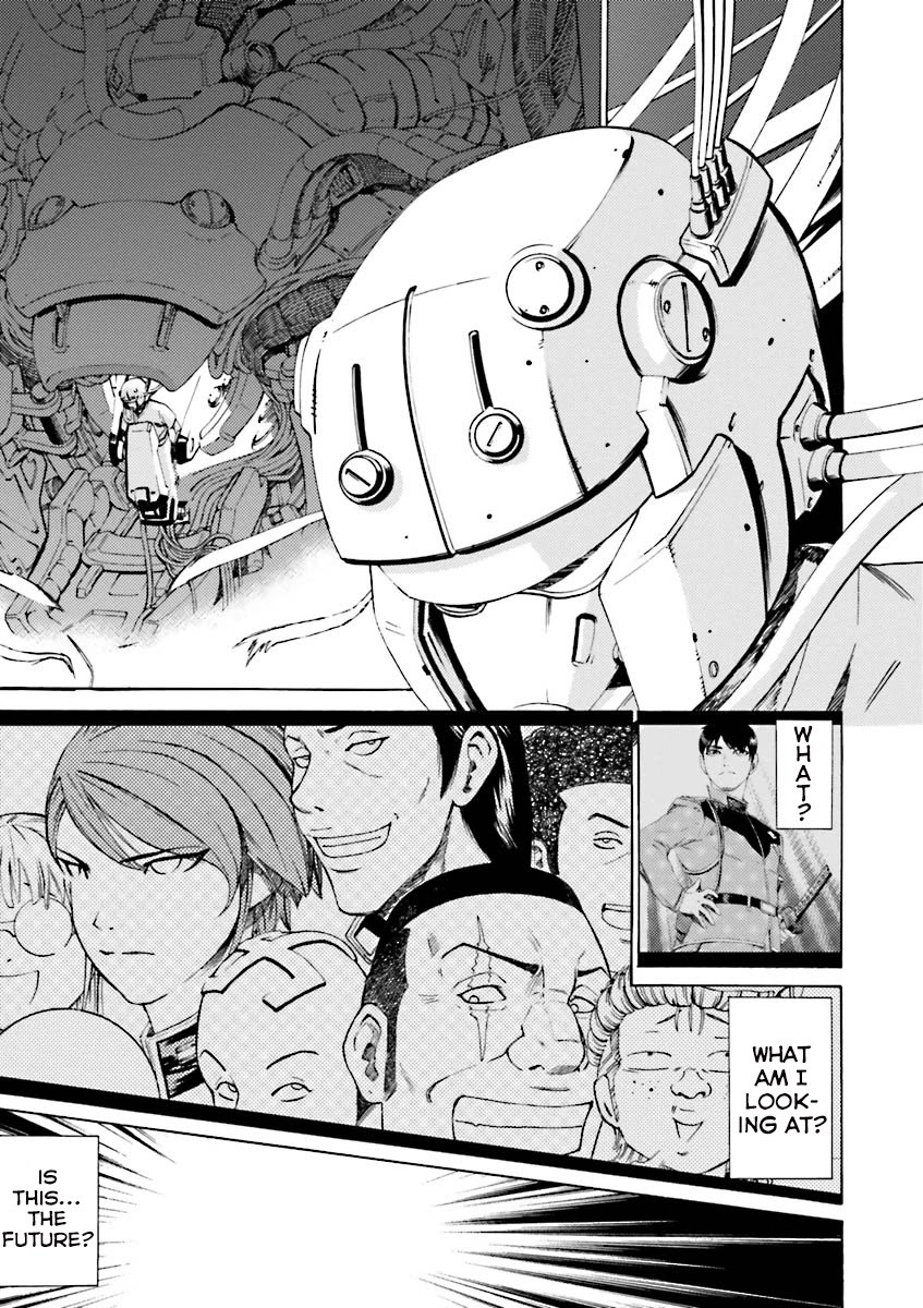 Kidou Senshi Gundam Katana Chapter 36 page 5 - Chapter 36: Graveyard of Benevolence