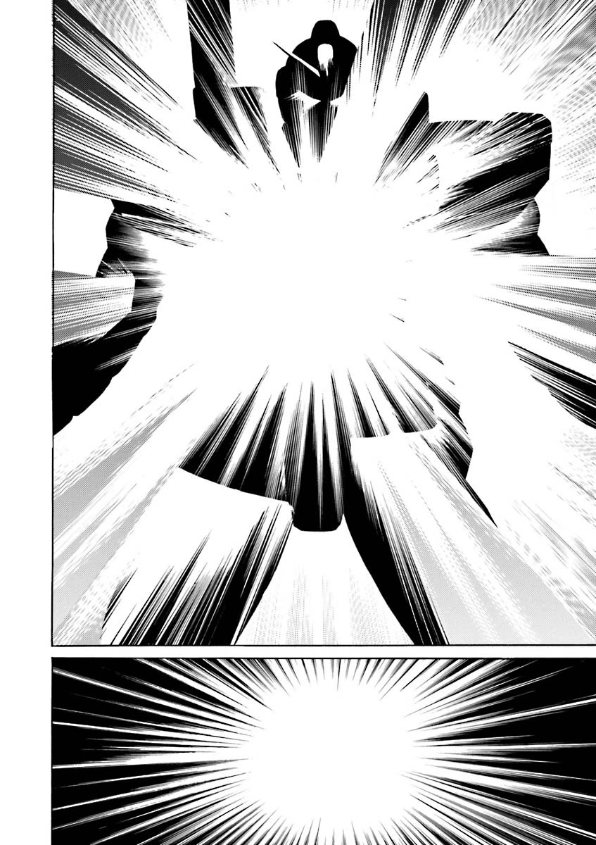 Kidou Senshi Gundam Katana Chapter 36 page 6 - Chapter 36: Graveyard of Benevolence
