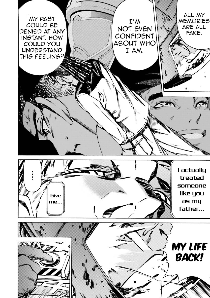 Kidou Senshi Gundam Katana Chapter 37 page 12 - Chapter 37: Activation