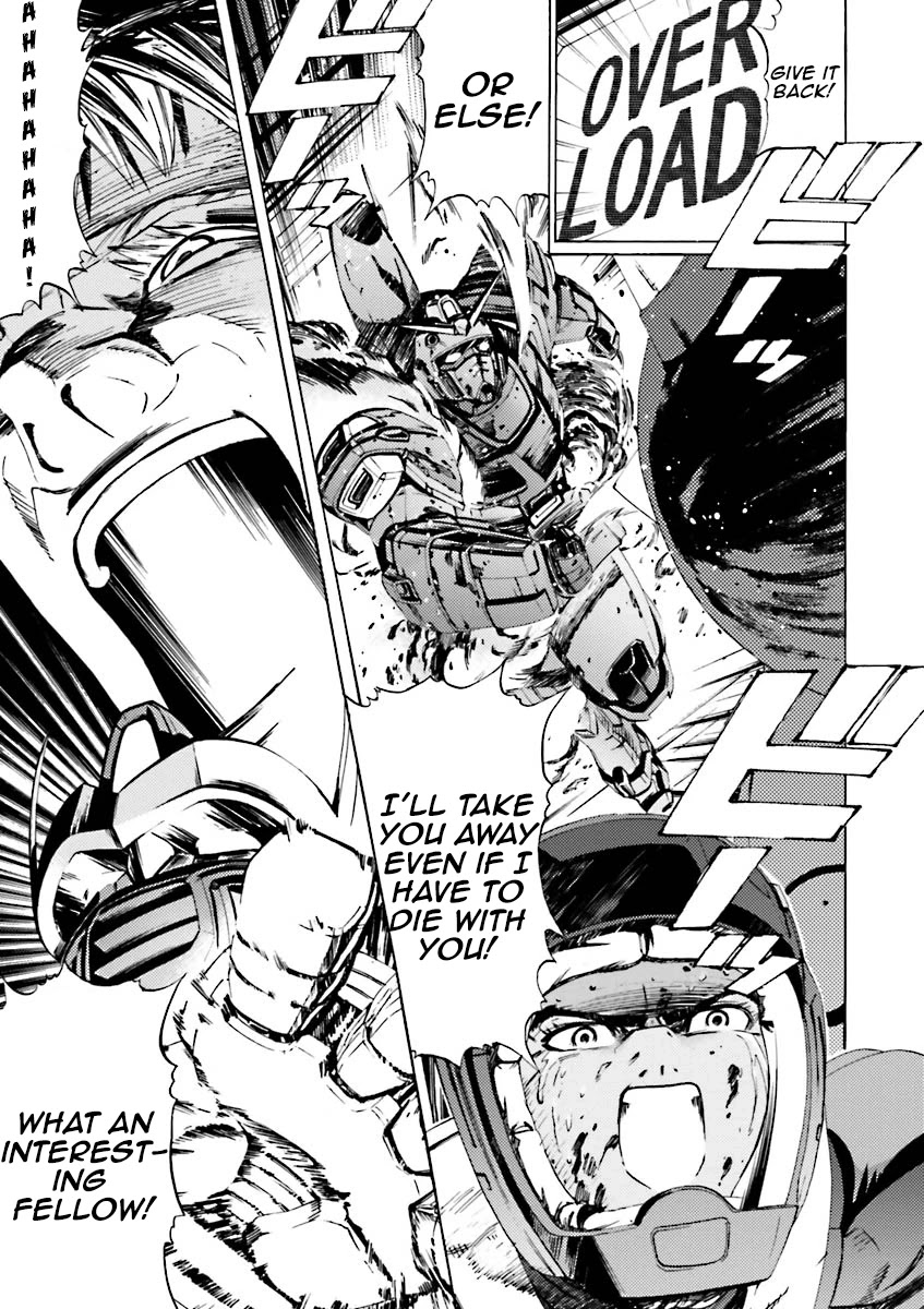 Kidou Senshi Gundam Katana Chapter 37 page 13 - Chapter 37: Activation