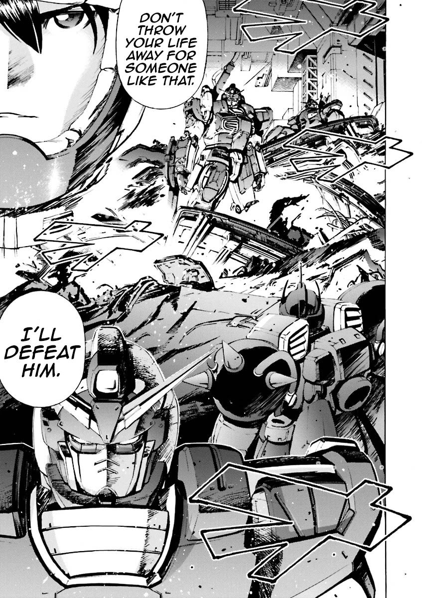 Kidou Senshi Gundam Katana Chapter 37 page 15 - Chapter 37: Activation