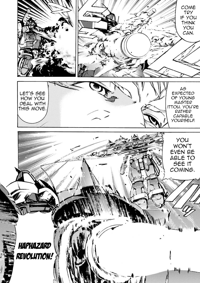 Kidou Senshi Gundam Katana Chapter 37 page 16 - Chapter 37: Activation