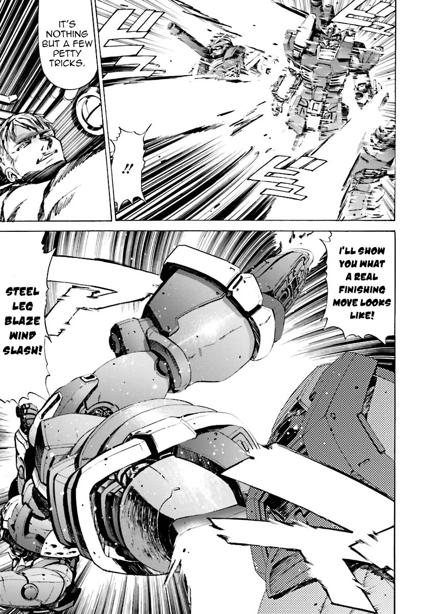 Kidou Senshi Gundam Katana Chapter 37 page 17 - Chapter 37: Activation