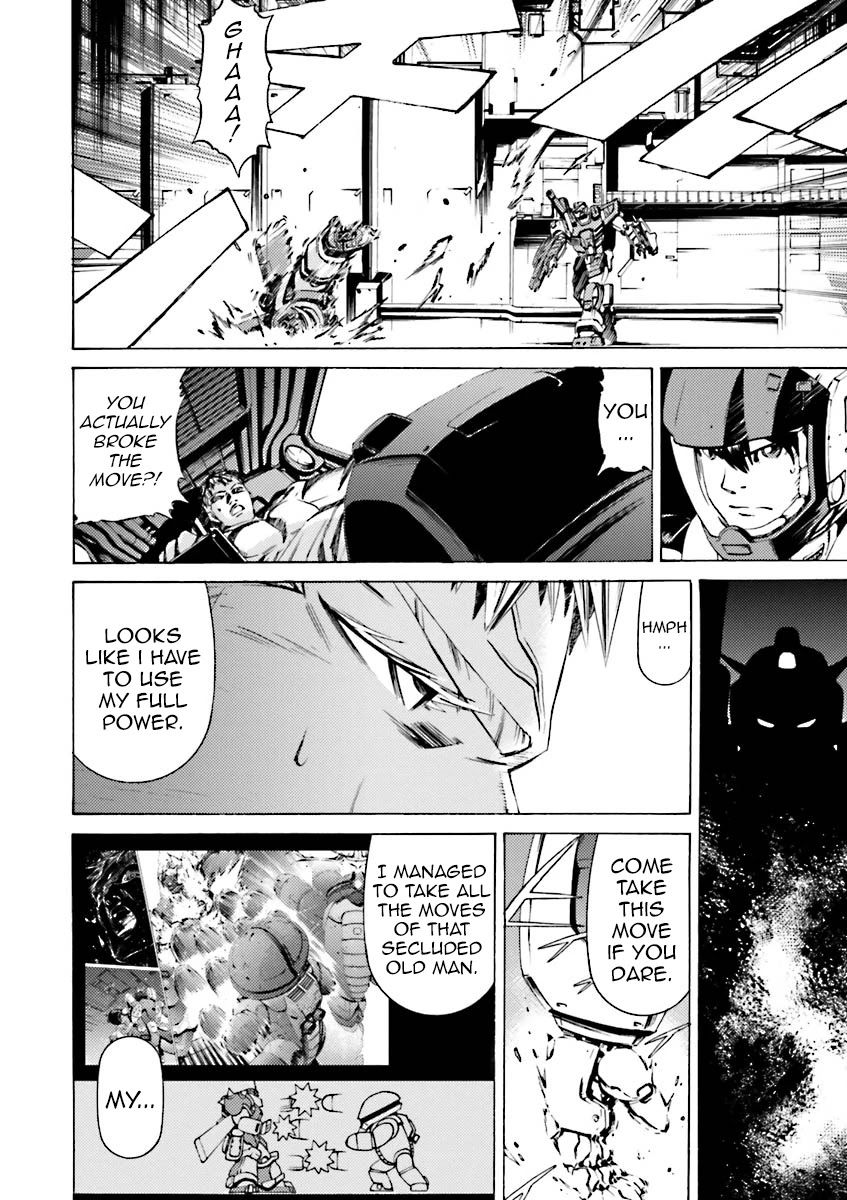 Kidou Senshi Gundam Katana Chapter 37 page 18 - Chapter 37: Activation
