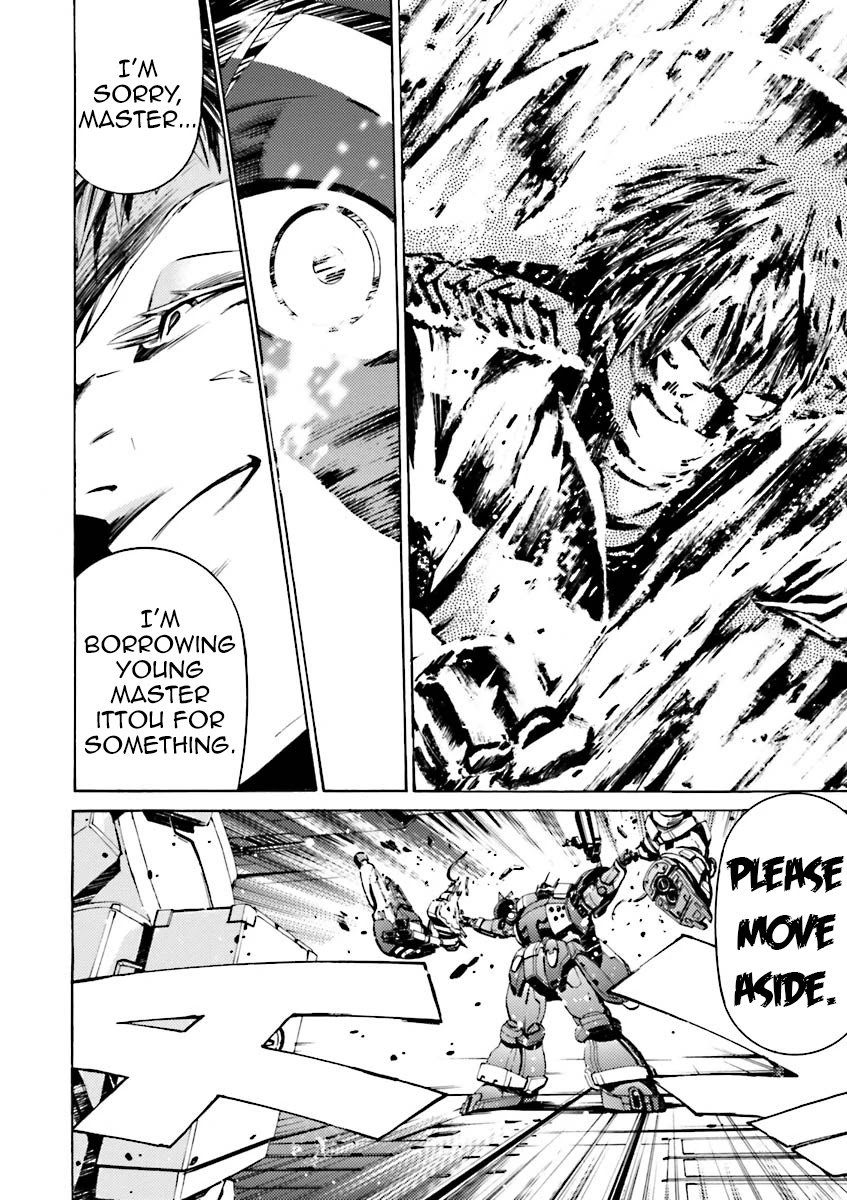 Kidou Senshi Gundam Katana Chapter 37 page 2 - Chapter 37: Activation