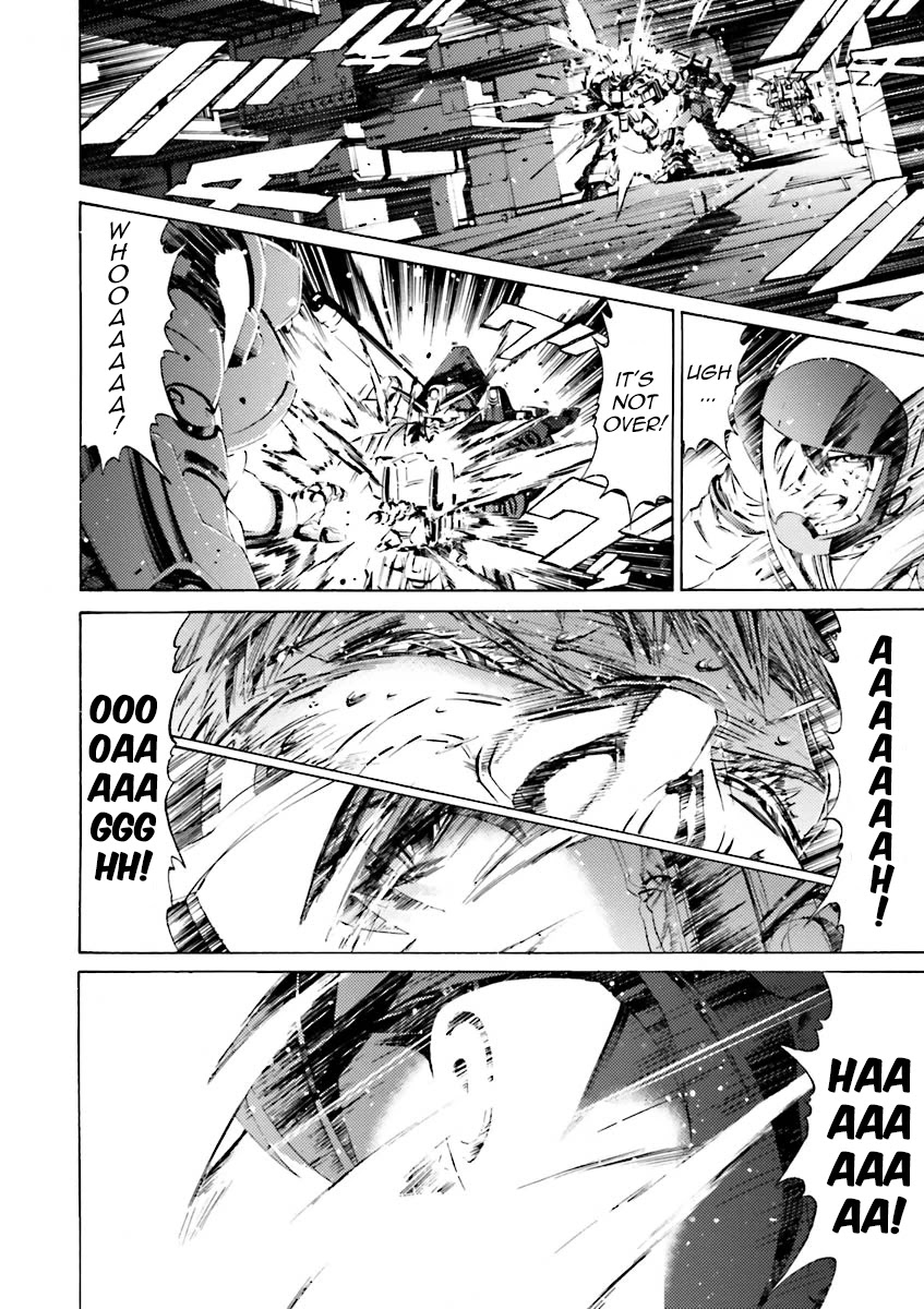 Kidou Senshi Gundam Katana Chapter 37 page 21 - Chapter 37: Activation