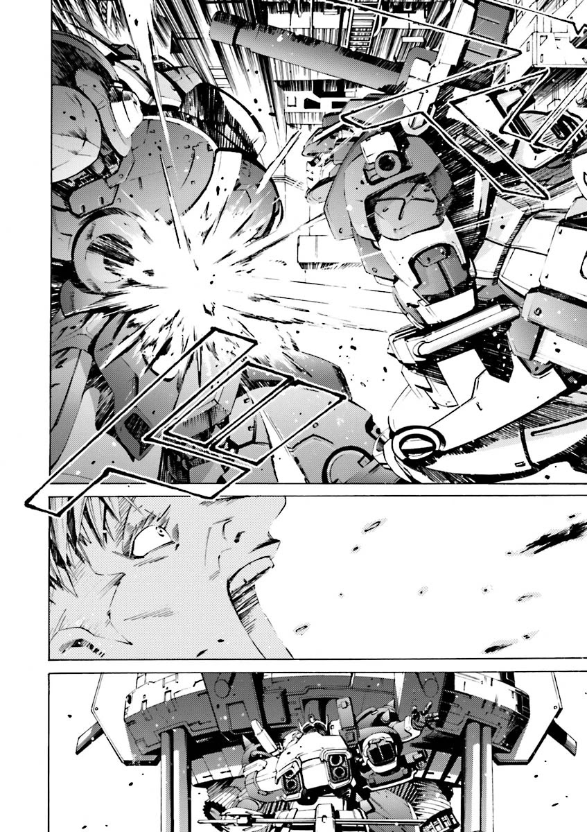 Kidou Senshi Gundam Katana Chapter 37 page 24 - Chapter 37: Activation