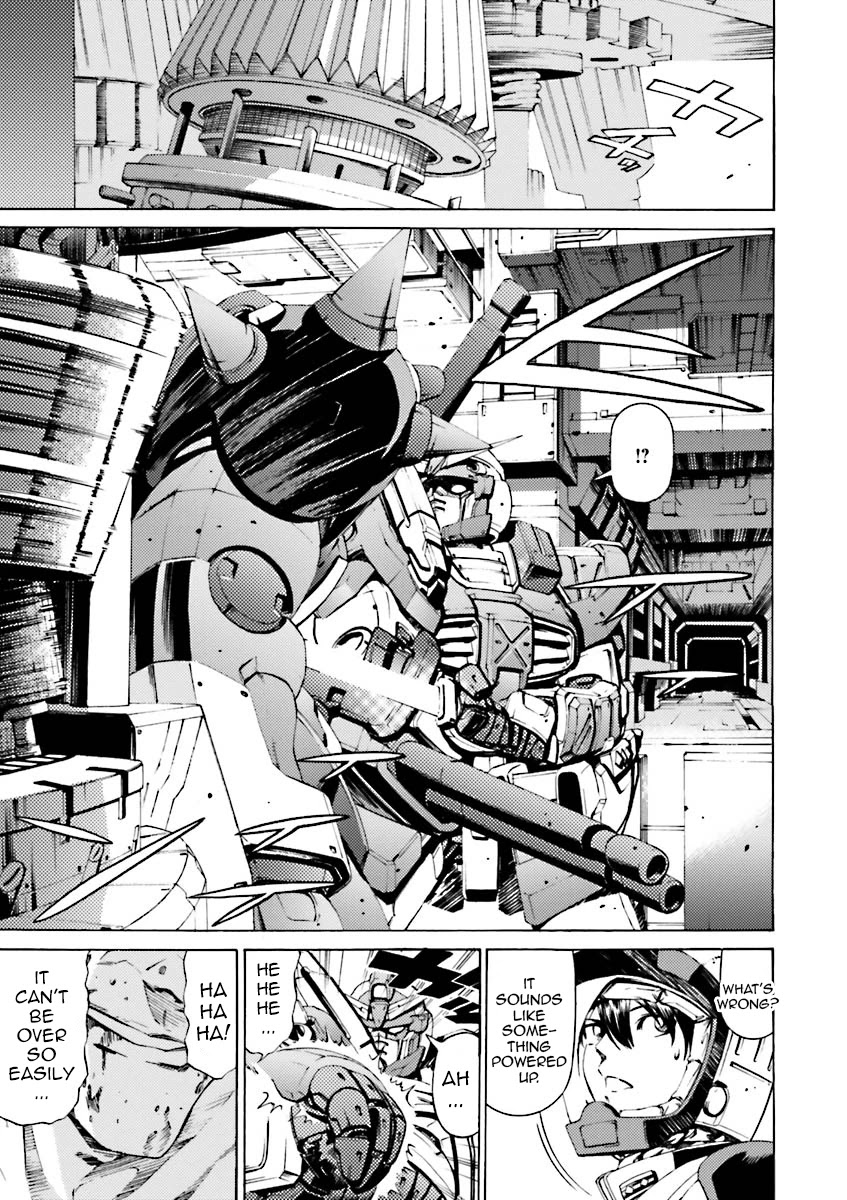 Kidou Senshi Gundam Katana Chapter 37 page 25 - Chapter 37: Activation