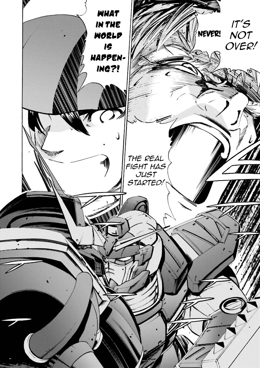 Kidou Senshi Gundam Katana Chapter 37 page 26 - Chapter 37: Activation