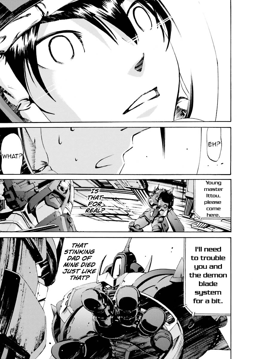 Kidou Senshi Gundam Katana Chapter 37 page 3 - Chapter 37: Activation