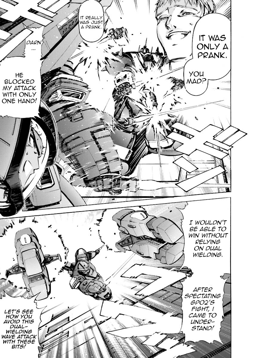 Kidou Senshi Gundam Katana Chapter 37 page 5 - Chapter 37: Activation