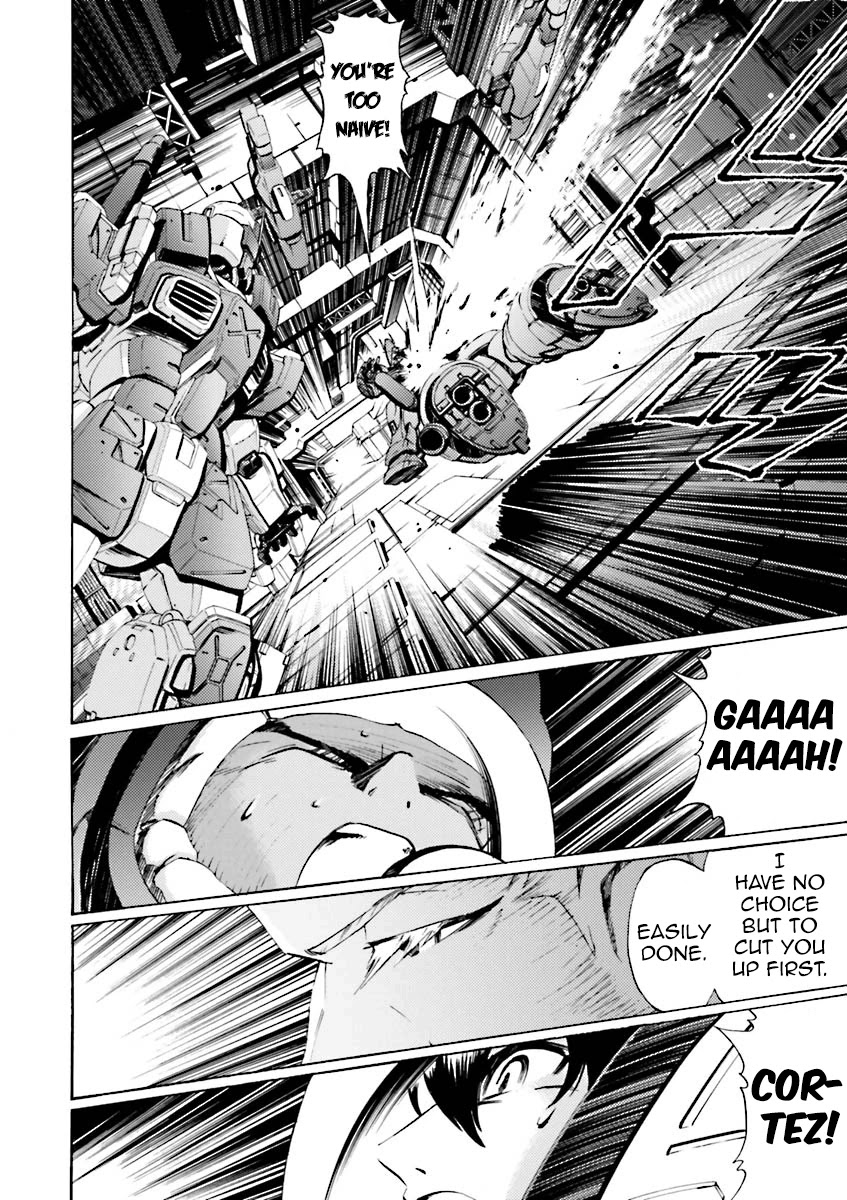 Kidou Senshi Gundam Katana Chapter 37 page 6 - Chapter 37: Activation