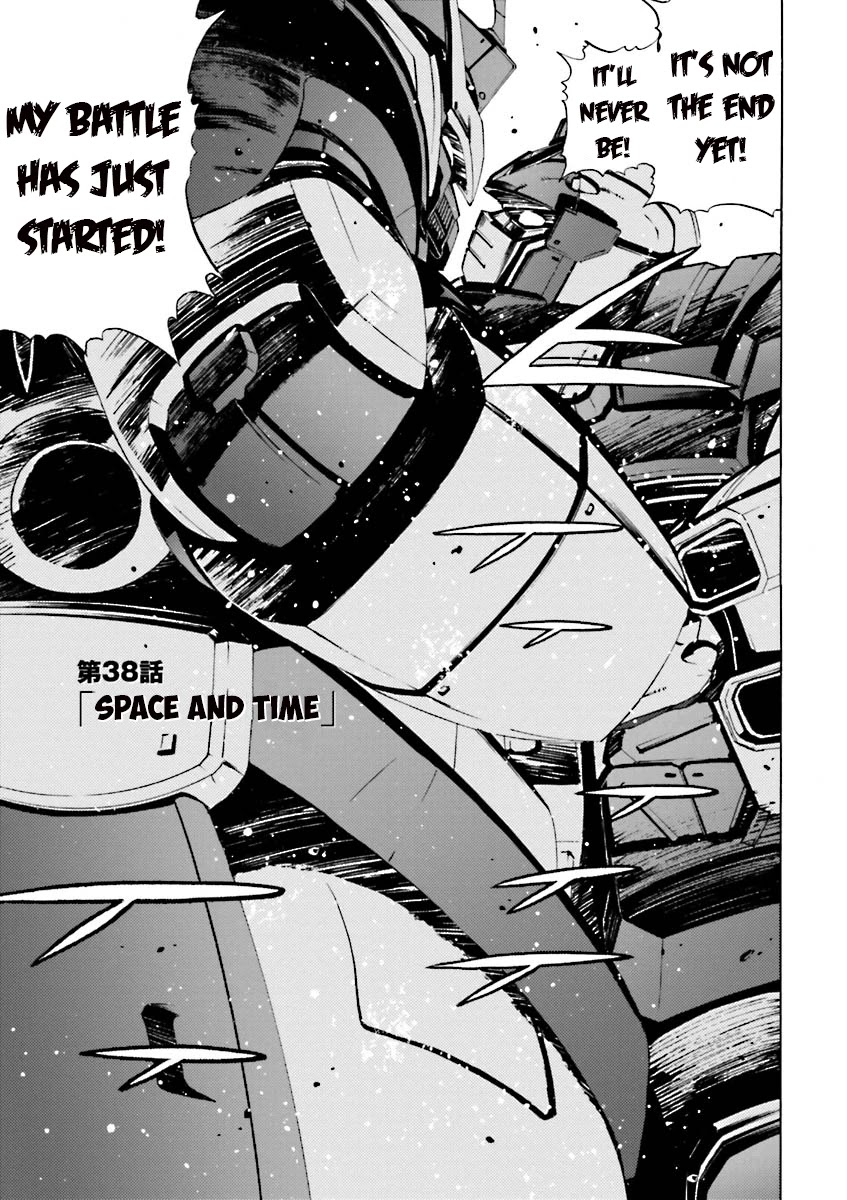 Kidou Senshi Gundam Katana Chapter 38 page 1 - Chapter 38: Space and Time