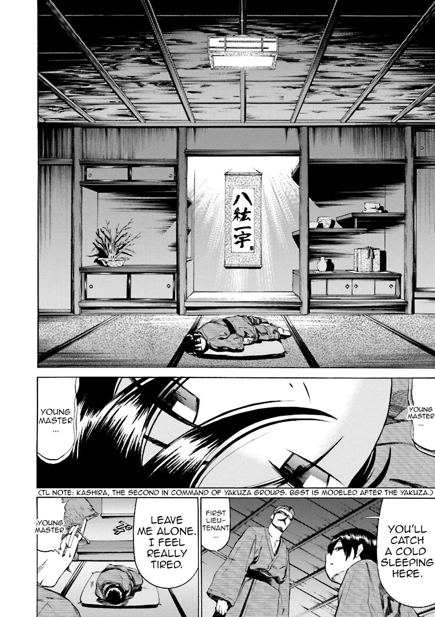 Kidou Senshi Gundam Katana Chapter 38 page 14 - Chapter 38: Space and Time