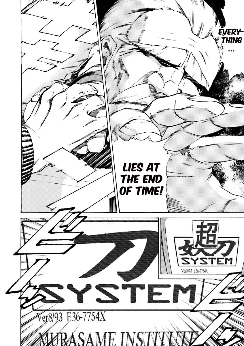 Kidou Senshi Gundam Katana Chapter 38 page 19 - Chapter 38: Space and Time