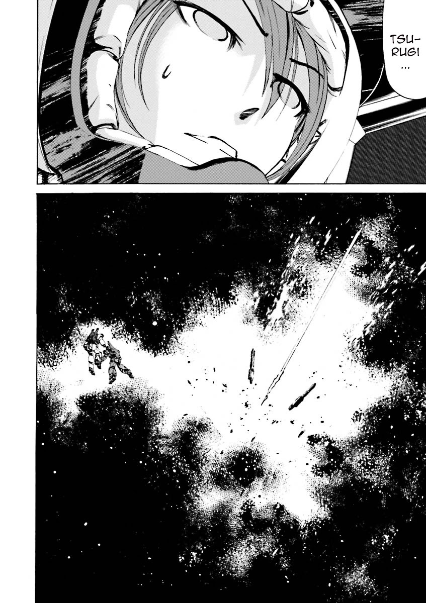 Kidou Senshi Gundam Katana Chapter 38 page 27 - Chapter 38: Space and Time