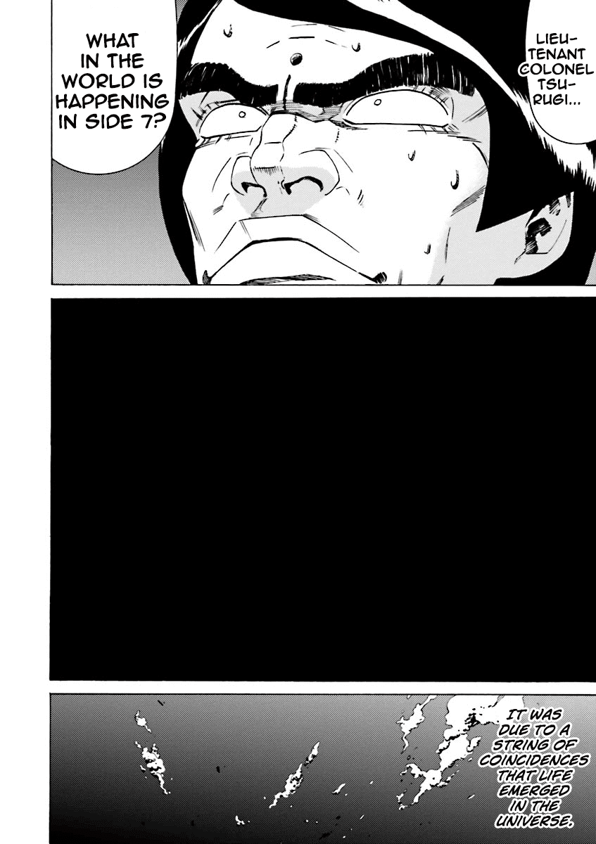 Kidou Senshi Gundam Katana Chapter 38 page 7 - Chapter 38: Space and Time