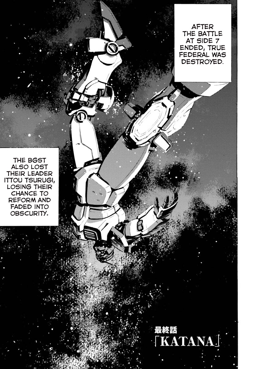 Kidou Senshi Gundam Katana Chapter 39 page 1 - Chapter 39: Katana [END]